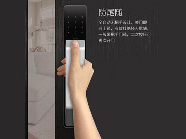 葫芦岛市24小时上门开锁公司